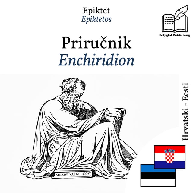 Enchiridion