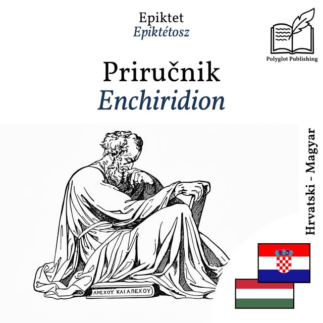 Enchiridion