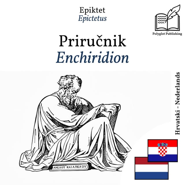 Enchiridion