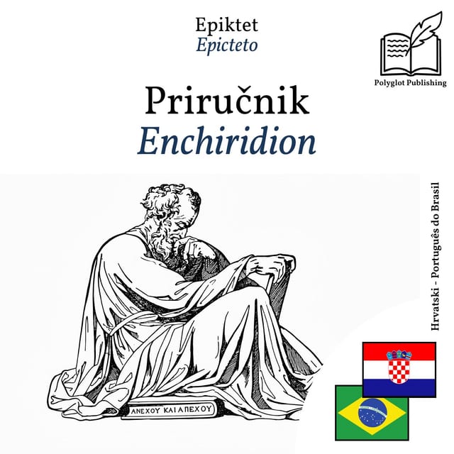 Enchiridion