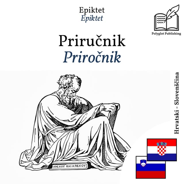 Priročnik