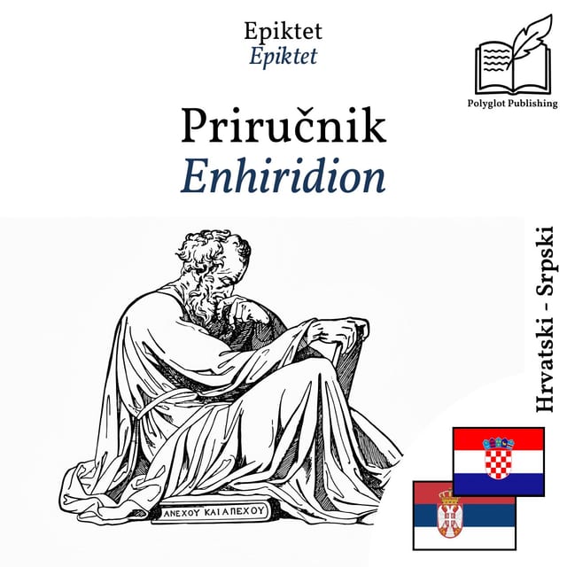 Enhiridion