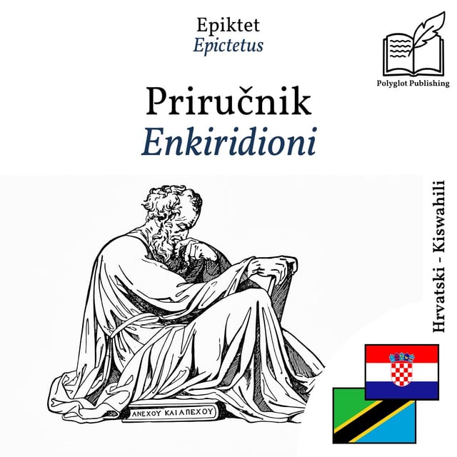 Enkiridioni