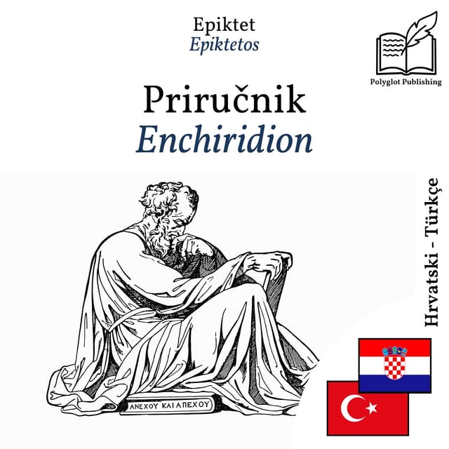Enchiridion