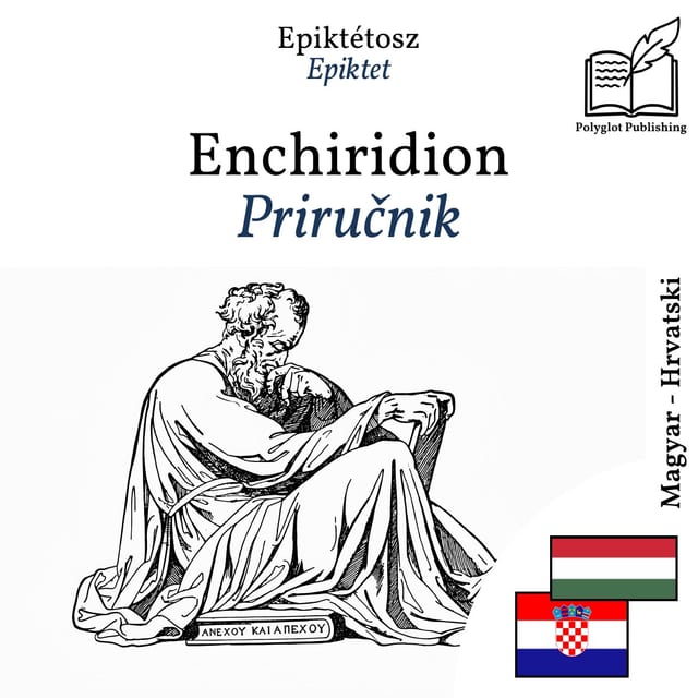 Priručnik