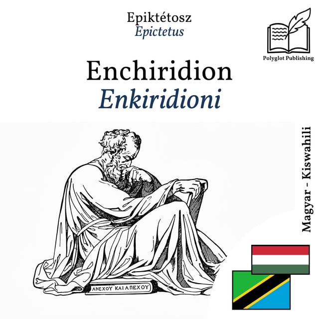 Enkiridioni