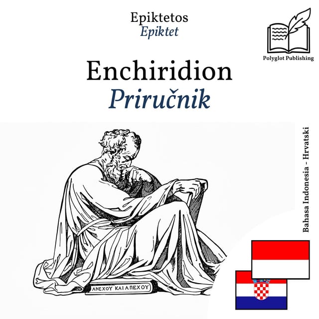 Priručnik