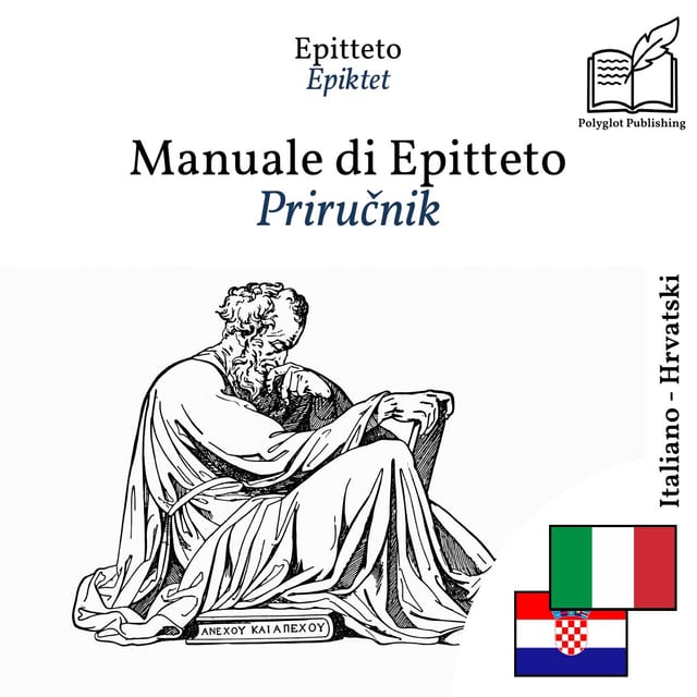 Priručnik