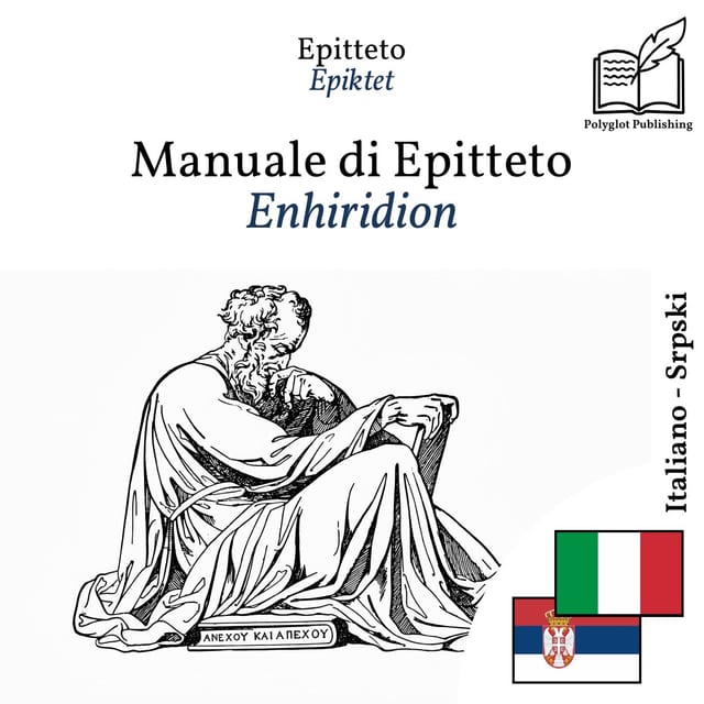 Enhiridion