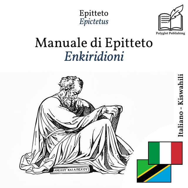 Enkiridioni