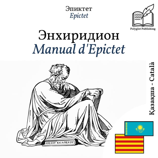 Manual d'Epictet