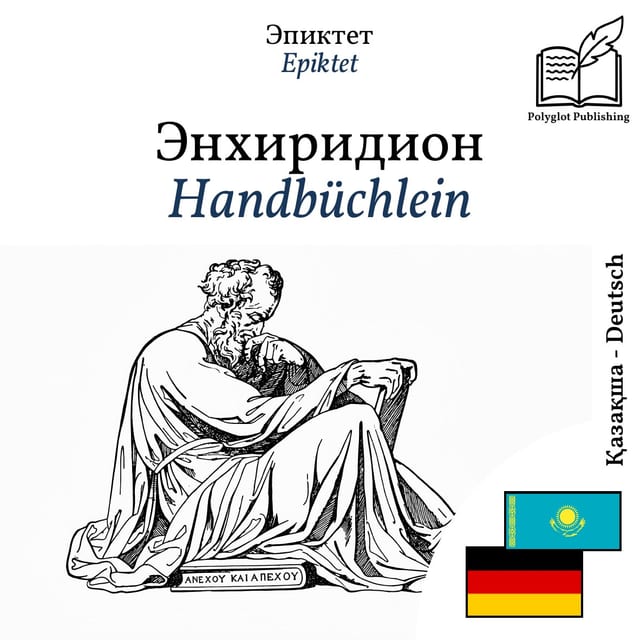Handbüchlein