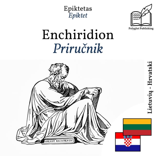 Priručnik