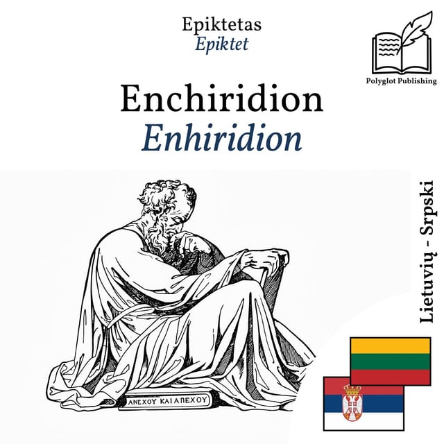 Enhiridion