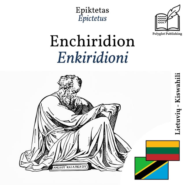 Enkiridioni