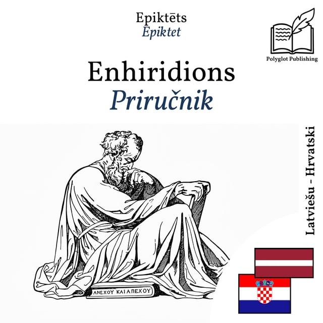 Priručnik