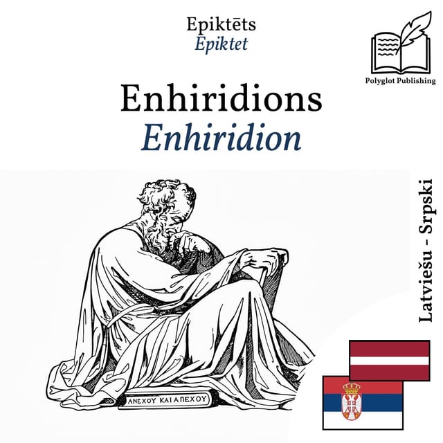 Enhiridion