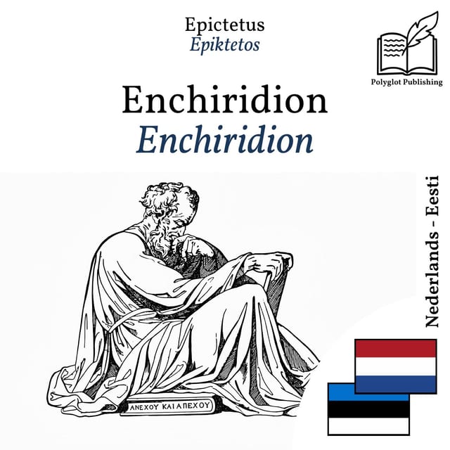 Enchiridion