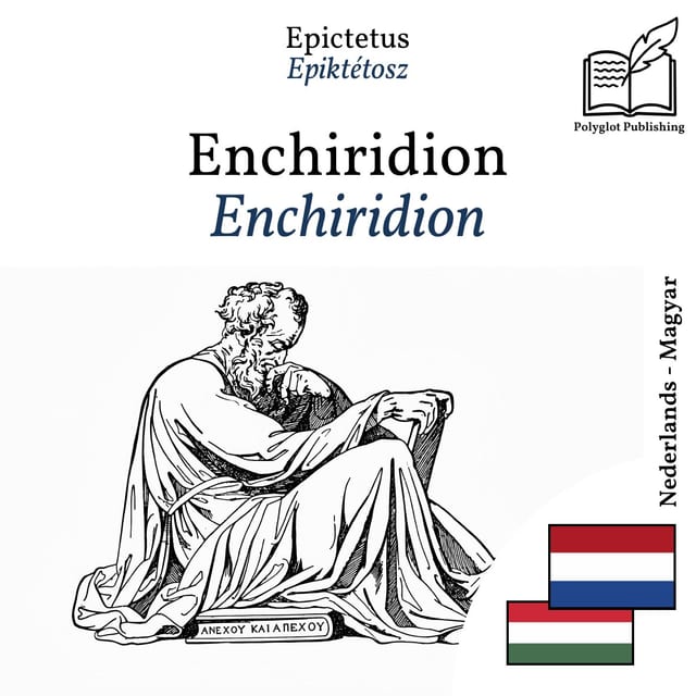 Enchiridion