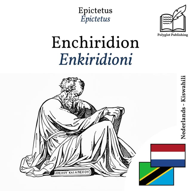 Enkiridioni