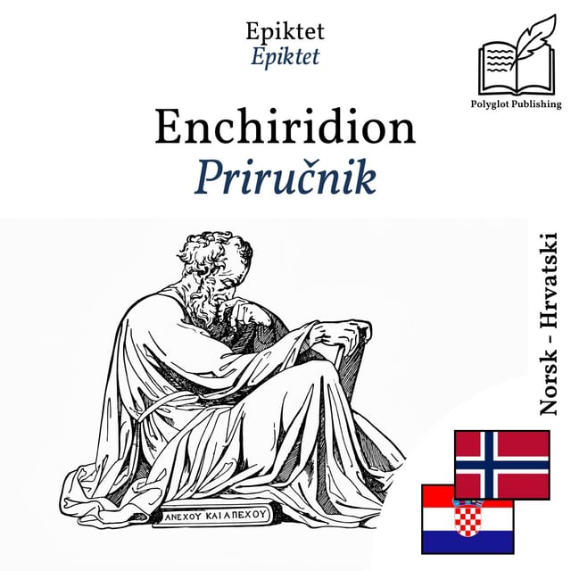 Priručnik