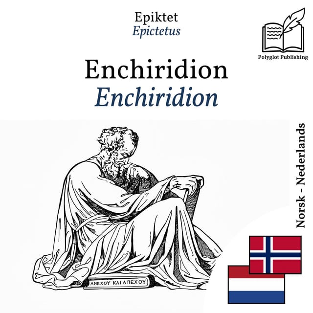 Enchiridion