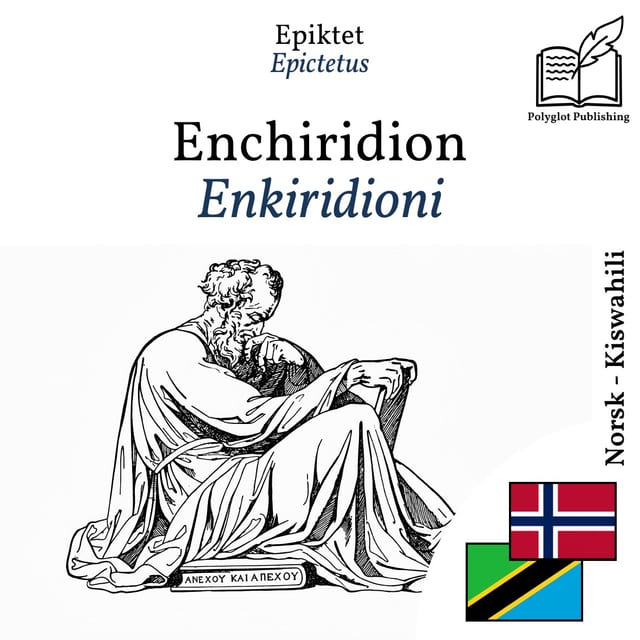 Enkiridioni