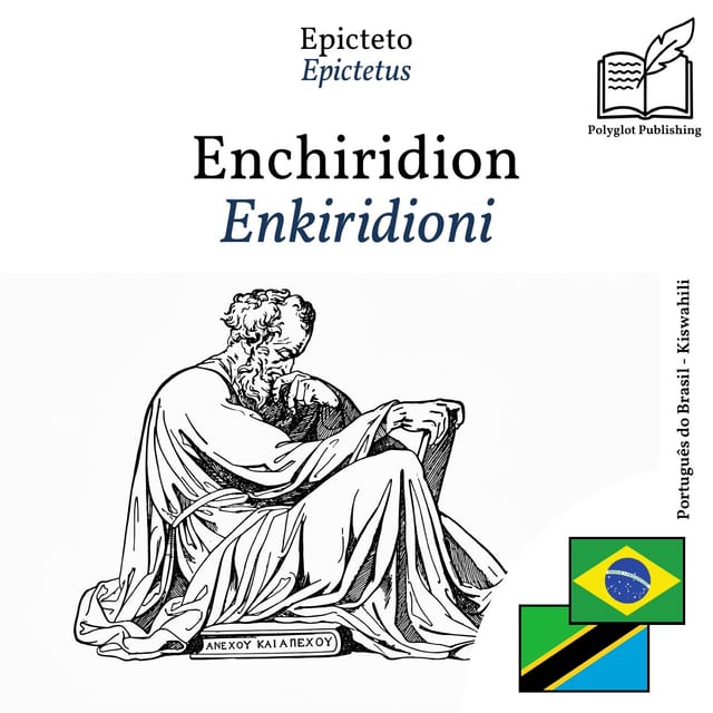 Enkiridioni