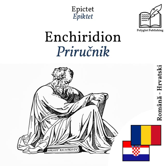 Priručnik