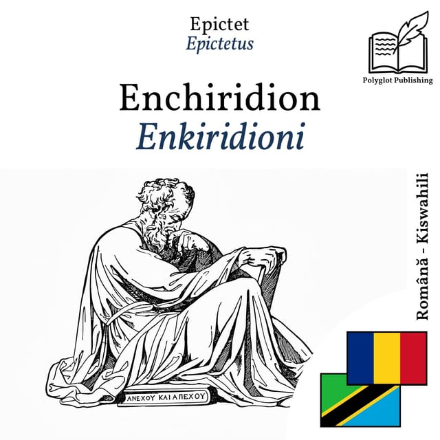 Enkiridioni
