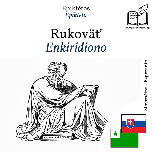 Enkiridiono