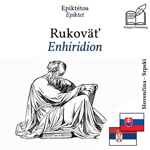Enhiridion