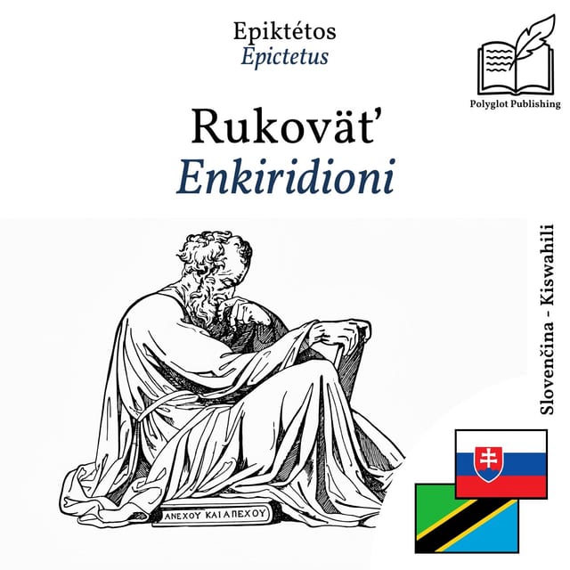 Enkiridioni