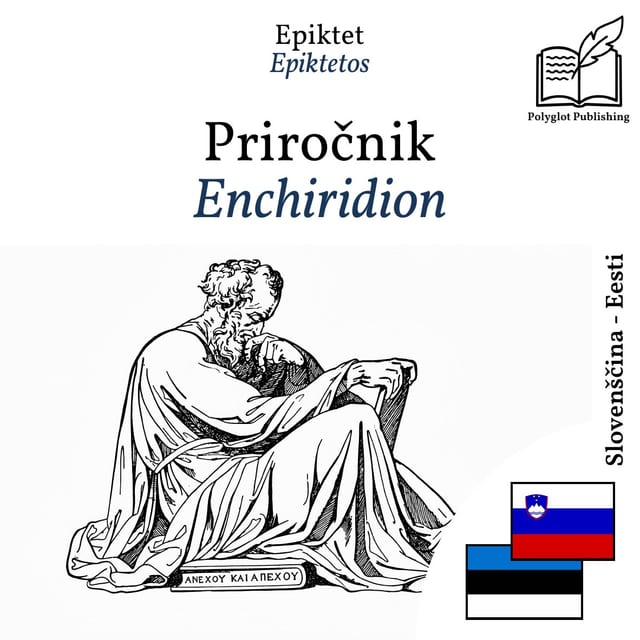 Enchiridion