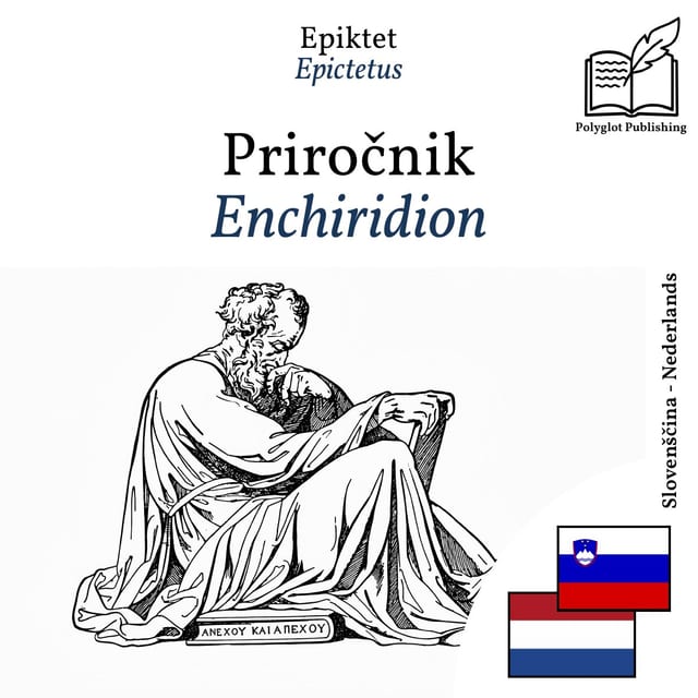 Enchiridion