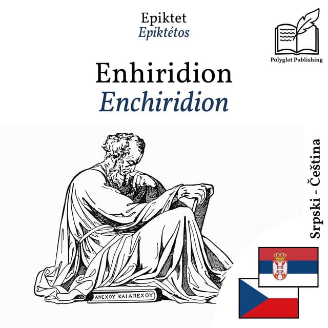 Enchiridion