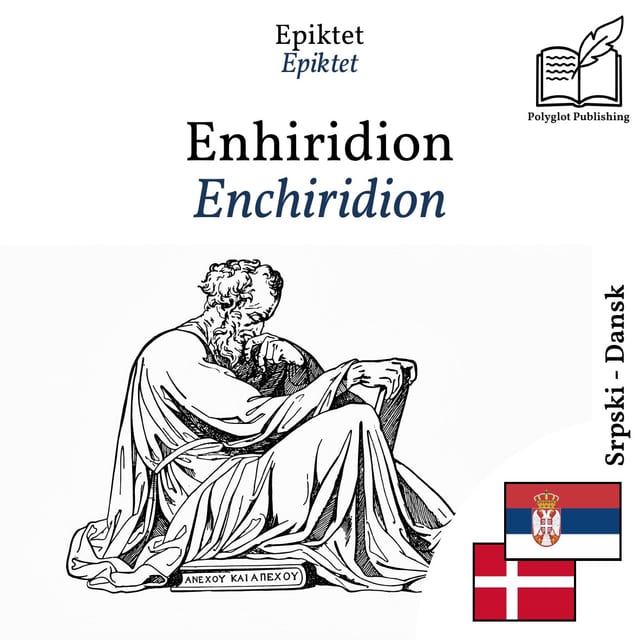 Enchiridion