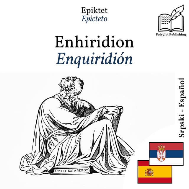 Enquiridión