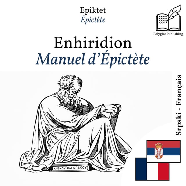 Manuel d’Épictète