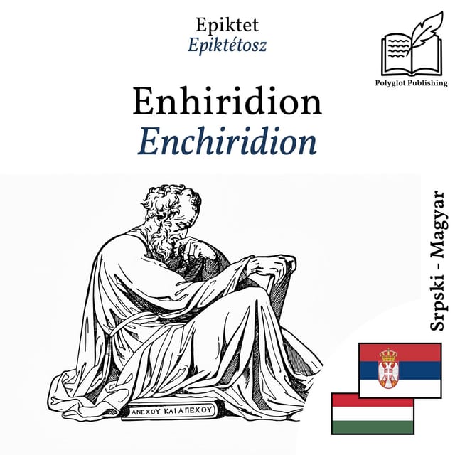 Enchiridion