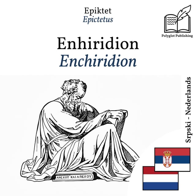 Enchiridion