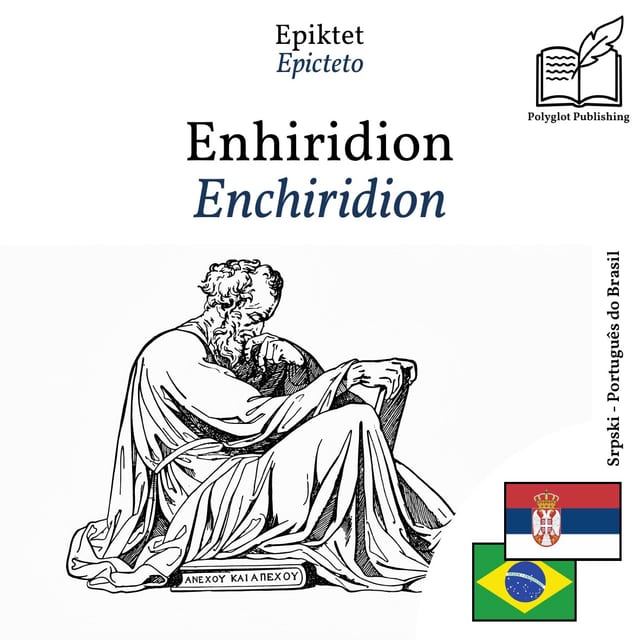 Enchiridion