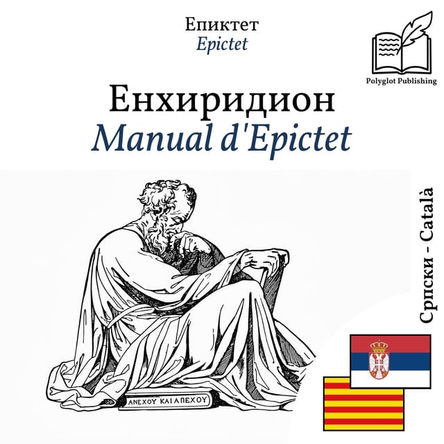 Manual d'Epictet