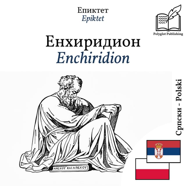 Enchiridion