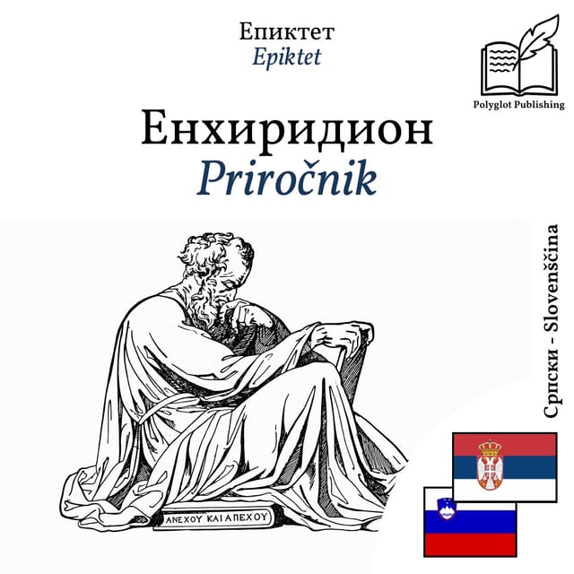 Priročnik
