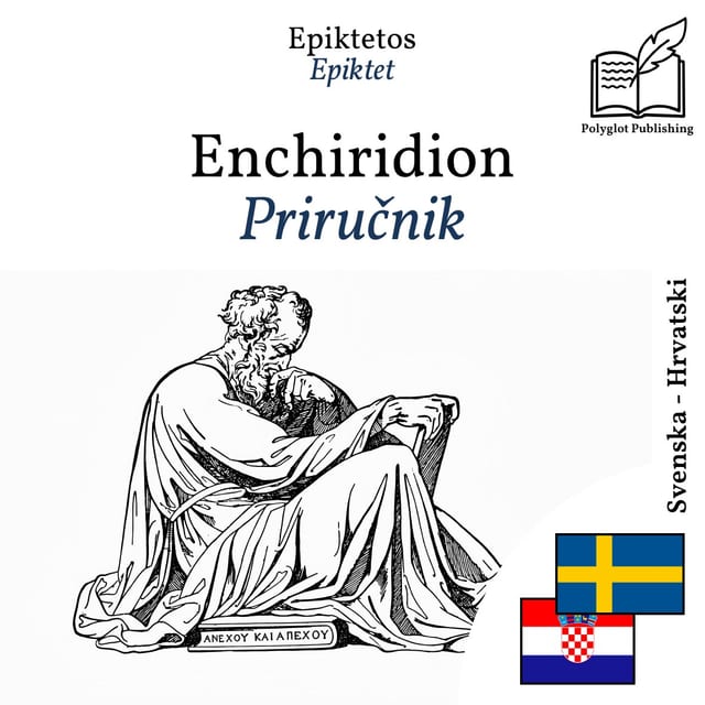 Priručnik