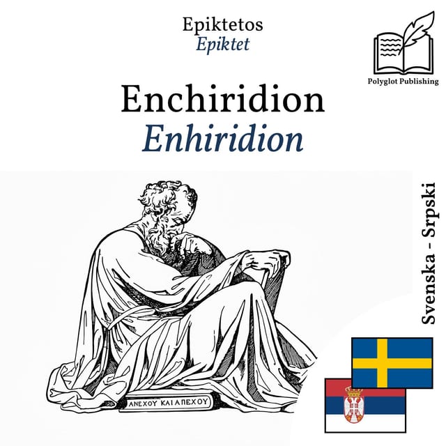 Enhiridion
