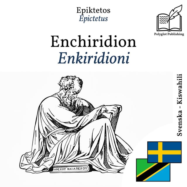 Enkiridioni