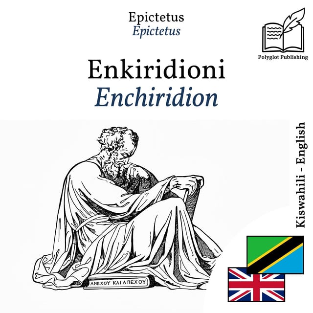 Enchiridion