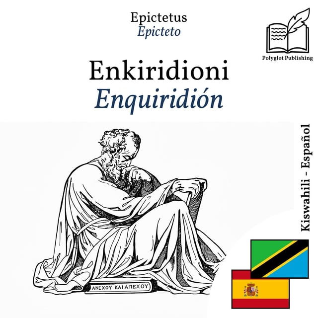 Enquiridión